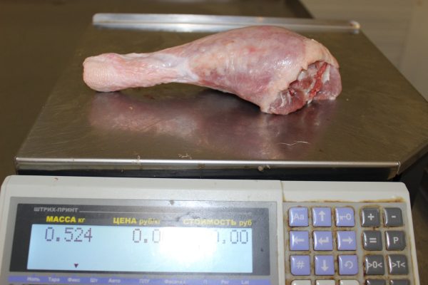 Turkey Drumstick - Image 7