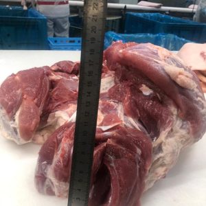 Pork ham boneless
