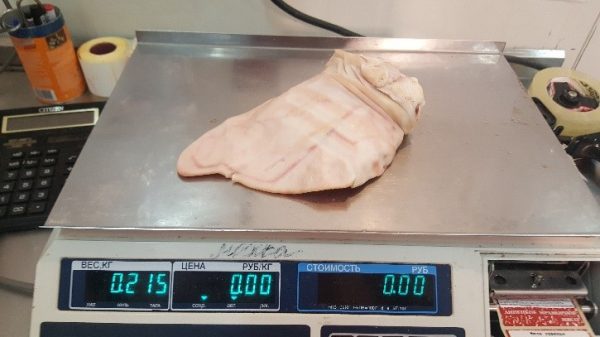 Pork ear
